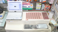 相原薬局の調剤器具