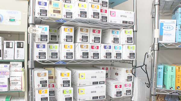 三浦海岸薬局の漢方薬