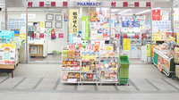 村源薬局の入口