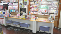 村源薬局の化粧品