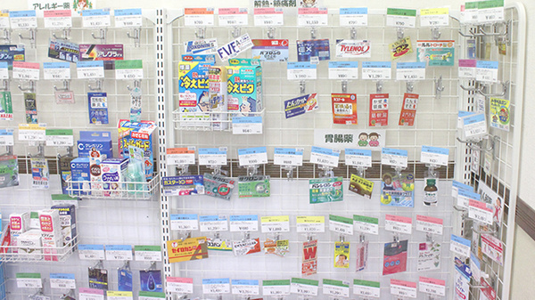 横浜調剤薬局の一般医薬品