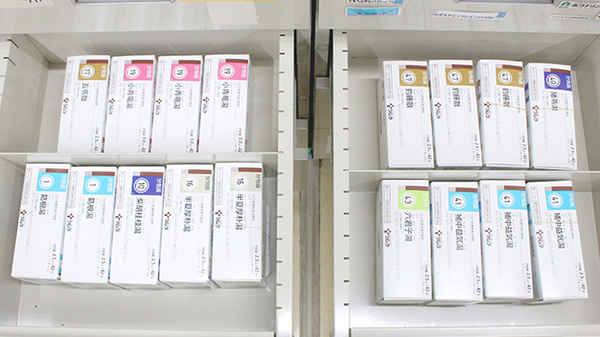 横浜調剤薬局　荏田店の漢方薬