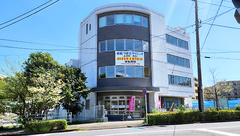 宮前平薬局の外観