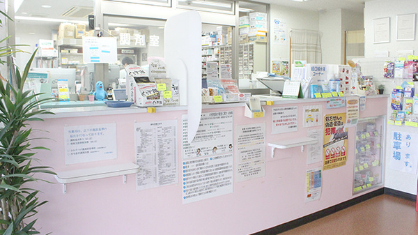 江田駅前薬局の受付/カウンター
