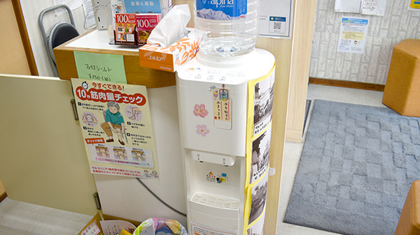 横浜六角橋薬局のフリーサービス
