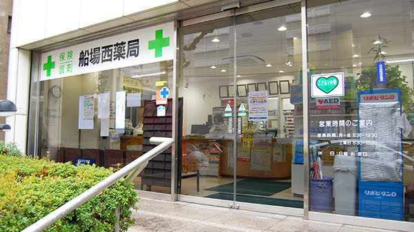 船場西薬局の入口