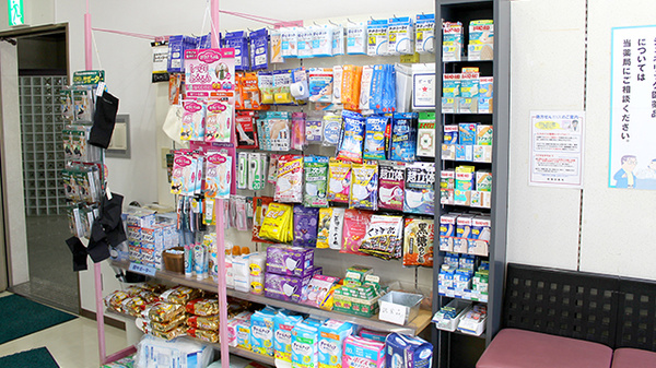 船場西薬局の雑貨品