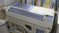 ヴァインドラッグ　末吉薬局の調剤器具
