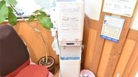 あいりー薬局のフリーサービス