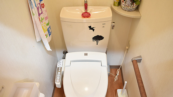 あいりー薬局のお手洗い