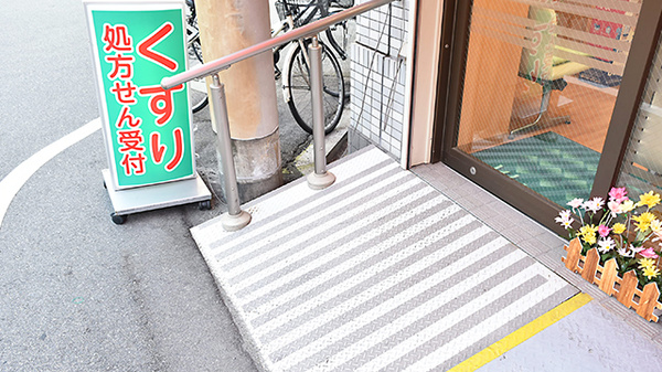 あいりー薬局のバリアフリー設備