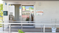 かいてき調剤薬局　空港通店の入口
