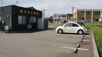 堅田みらい薬局の駐車場