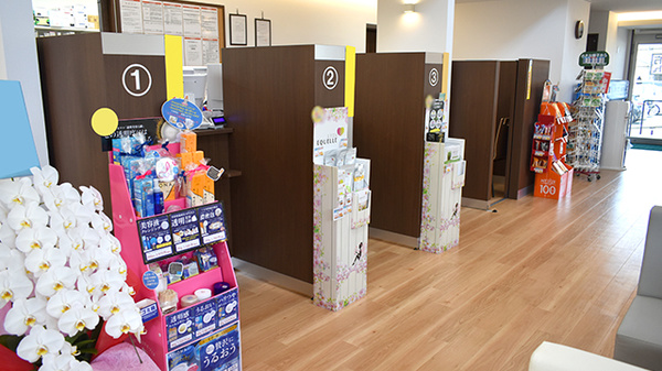 新生堂薬局 田主丸中央病院前店の受付/カウンター