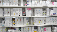 新生堂薬局 田主丸中央病院前店の漢方薬