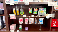 東手城ココフル薬局の雑貨品