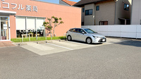 東手城ココフル薬局の駐車場