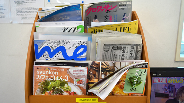 書籍