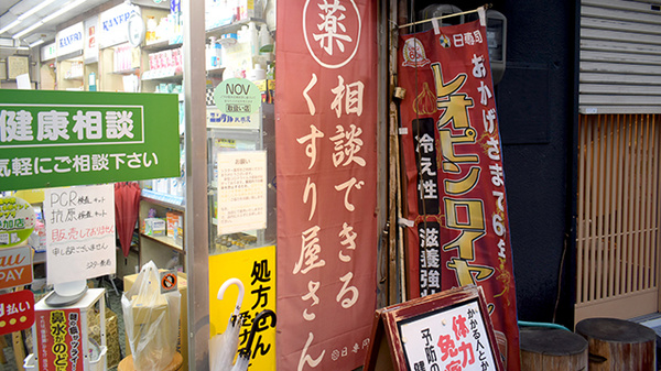 看板