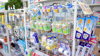 石田薬局の雑貨品