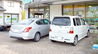 石田薬局の駐車場