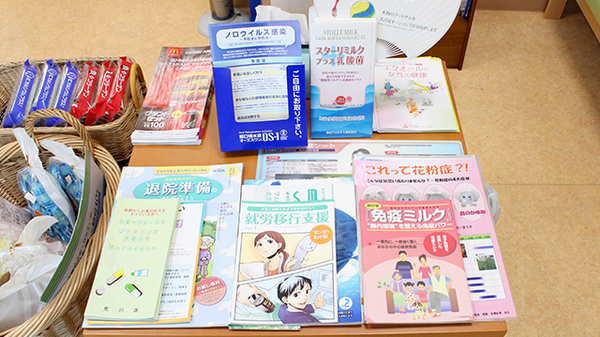 冊子