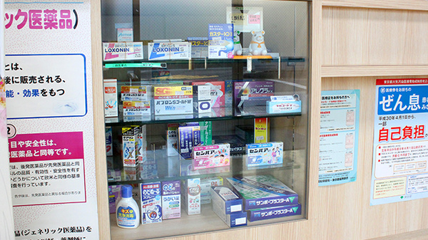 一般医薬品
