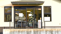 ひだまり調剤薬局　大内店の入口