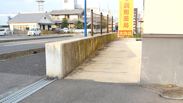 ひだまり調剤薬局　大内店のバリアフリー設備