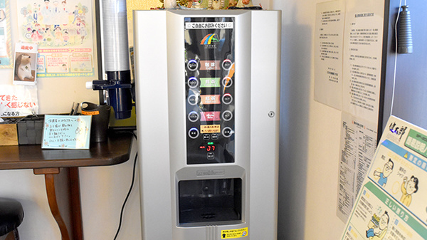 ひだまり調剤薬局　大内店のフリーサービス