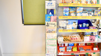 ひだまり調剤薬局　大内店の冊子