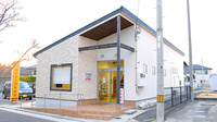 ひだまり調剤薬局　三本松店の外観
