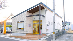 ひだまり調剤薬局　三本松店の外観