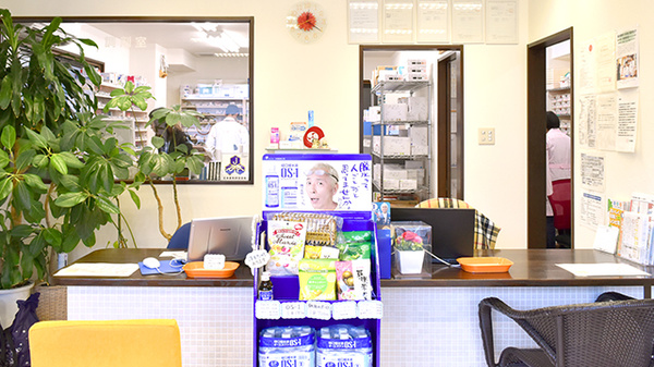 ひだまり調剤薬局　牟礼店の受付/カウンター