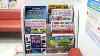 フジ薬局のキッズ用品