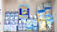 フジ薬局の雑貨品