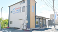 かもめ薬局の外観