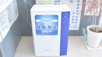 かもめ薬局の感染予防対策