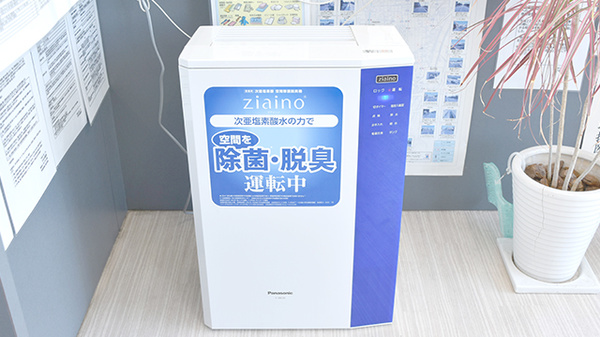 かもめ薬局の感染予防対策
