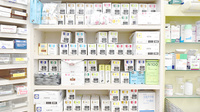 かもめ薬局の漢方薬