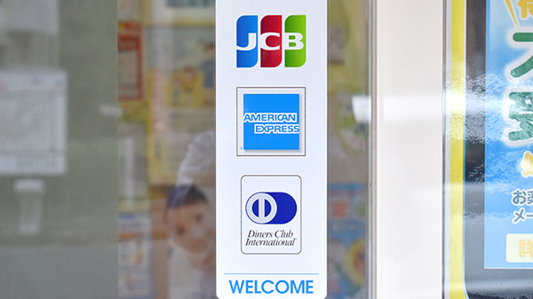 クレジットカード対応