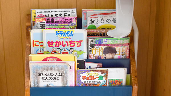 書籍