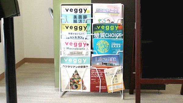 こゆるぎ薬局の書籍