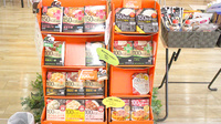 こゆるぎ薬局の健康食品