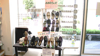 こゆるぎ薬局の介護用品