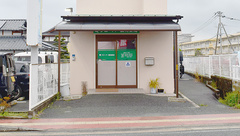 クローバー調剤薬局の外観