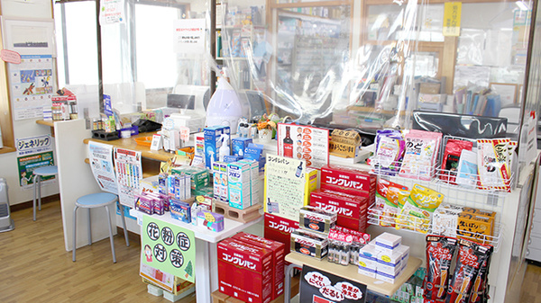 みはる調剤薬局の受付/カウンター