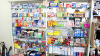 みはる調剤薬局の一般医薬品