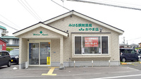 みはる調剤薬局　おやま店の外観