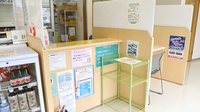 しろくま薬局の受付/カウンター